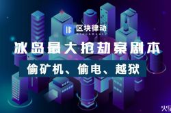 详细教程!东营公司咨询电话号码_哔哩哔哩-3