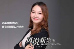 详细教程!东营公司咨询电话号码_哔哩哔哩